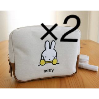 ミッフィー(miffy)のミッフィー 整理上手になれる 刺繍が可愛い二層式ポーチ(ファッション)