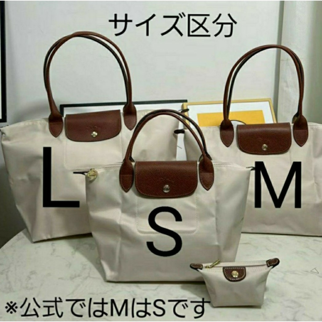 LONGCHAMP(ロンシャン)の【新品】LONGCHAMP LE PLIAGE Sサイズ ピンクパープル レディースのバッグ(ハンドバッグ)の商品写真