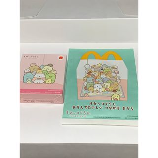 スミッコグラシ(すみっコぐらし)の⭐︎マクドナルドすみっコぐらし　なかよしレターセット&つながるおうち　2点セット(キャラクターグッズ)