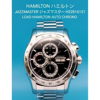 Hamilton - ハミルトン HAMILTON H38541513 ジャズマスター シンライン