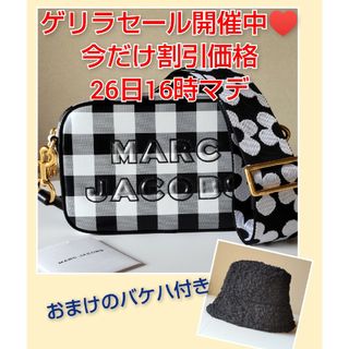 マークジェイコブス(MARC JACOBS)のMark Jacobs ステッチ 3Dロゴ FLASH クロスボディ ショルダー(ショルダーバッグ)