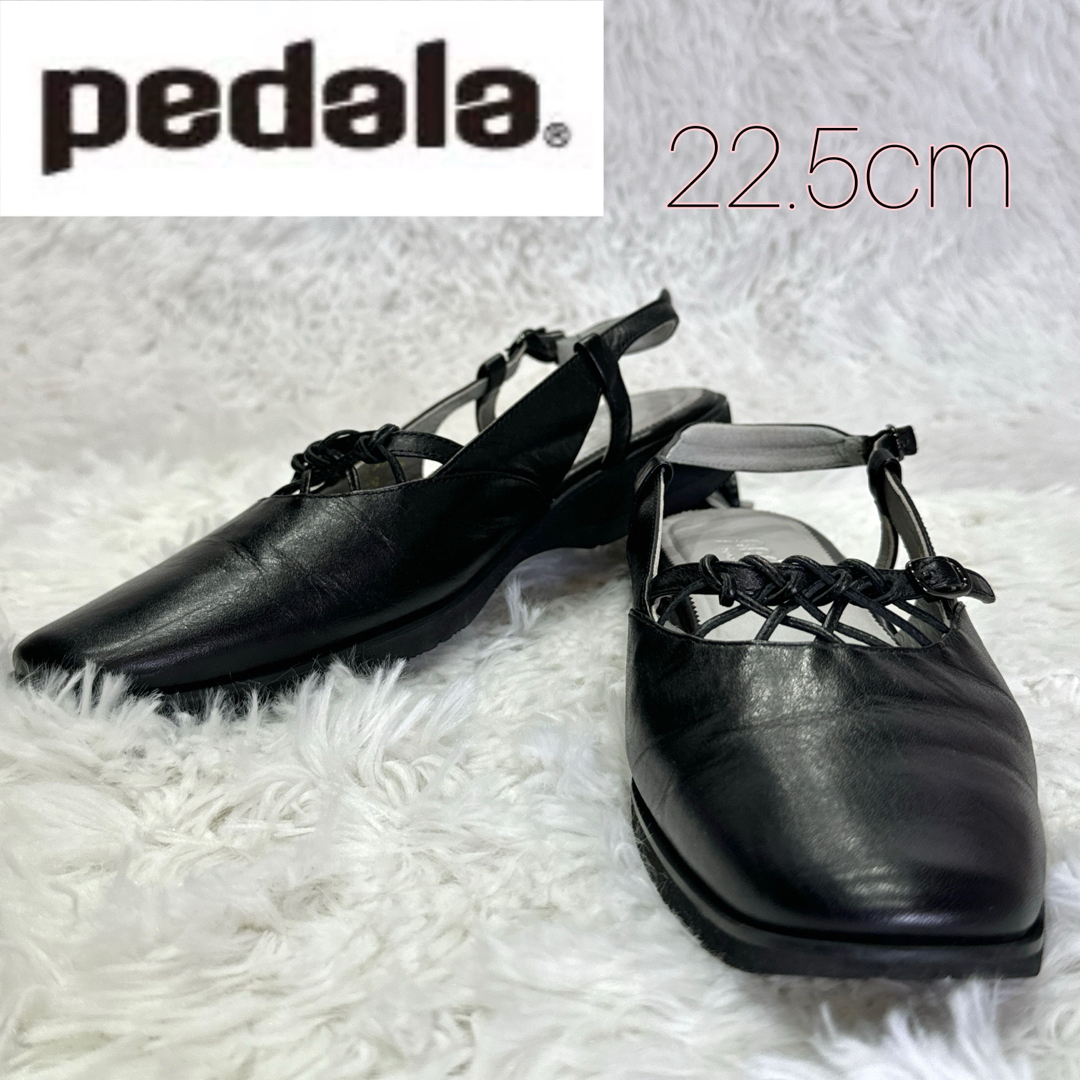 Pedala(asics) - 【匿名配送】アシックス ペダラ レザー Pedala(asics) - 【匿名配送】アシックス ペダラ レザー