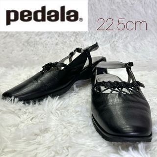 ペダラ(Pedala（asics）)の【匿名配送】アシックス ペダラ レザー パンプス ストラップ 黒 22.5cm(ハイヒール/パンプス)