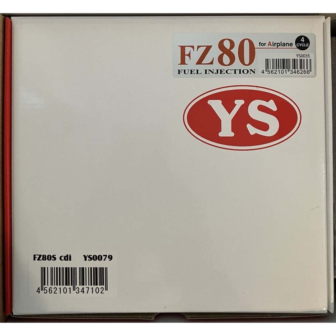 【送料無料・新品・未使用】YS FZ80S cdi エンジン ラジコン その他のその他(その他)の商品写真