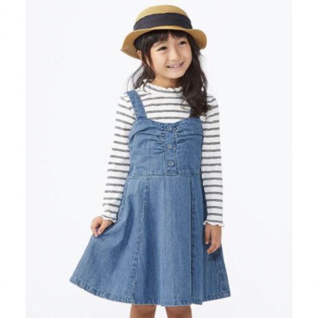 apres les cours(アプレレクール)のアプレレクール　ライトブルー　ジャンパースカート キッズ/ベビー/マタニティのキッズ服女の子用(90cm~)(ワンピース)の商品写真