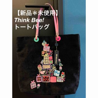 シンクビー(Think Bee!)の【新品】Think Bee! シンクビー！トートバッグ　ハート柄専用布袋付き☺︎(トートバッグ)