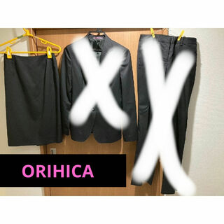オリヒカ(ORIHICA)のORIHICA(オリヒカ) レディーススーツ 3点セット(スーツ)