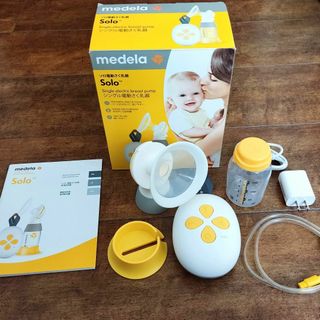 メデラ(medela)のメデラ medela ソロ 電動 さく乳器 搾乳(その他)