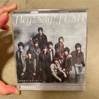 CD+DVD 真夜中のシャドーボーイ/Hay!Say!JUMP(ミュージック)