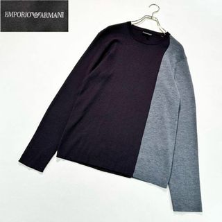 Emporio Armani - X222【美品】エンポリオアルマーニ／黒タグ　バイカラー　ニット　セーター　ＸＬ