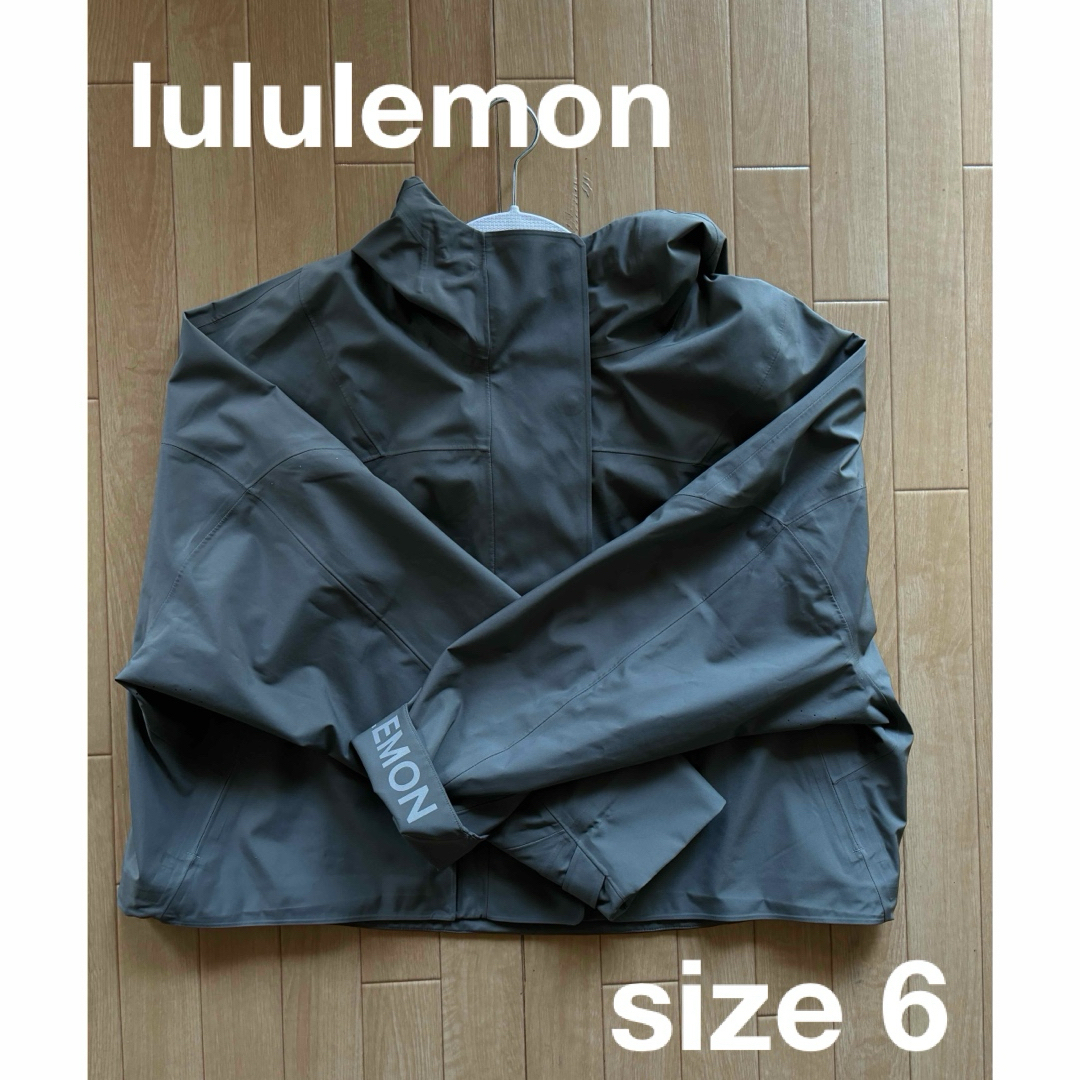 lululemon(ルルレモン)のlululemon ジャケット レディースのジャケット/アウター(ナイロンジャケット)の商品写真