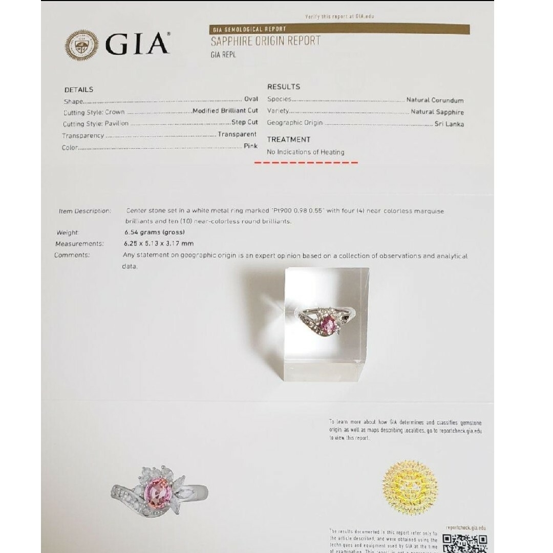 非加熱ノーヒート【GIA鑑別書付】PT天然ピンクサファイア 0.98ct 12号 レディースのアクセサリー(リング(指輪))の商品写真