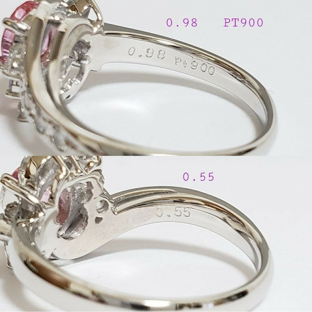 非加熱ノーヒート【GIA鑑別書付】PT天然ピンクサファイア 0.98ct 12号 レディースのアクセサリー(リング(指輪))の商品写真