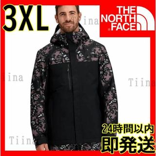 ザノースフェイス(THE NORTH FACE)の3XL 新品 アメリカ ノースフェイス ジャケット パイソン 蛇 マウンテン(マウンテンパーカー)