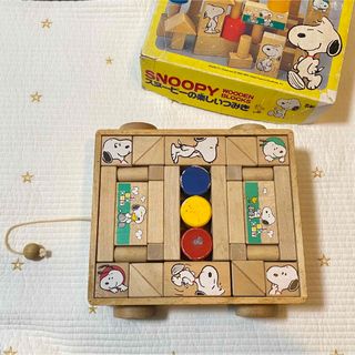 SNOOPY スヌーピーの楽しいつみき