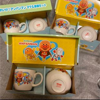 アンパンマン(アンパンマン)のアンパンマン　食器セット　3セット(食器)