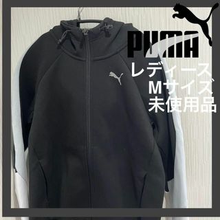 プーマ(PUMA)の[プーマ] 吸汗速乾 トレーニング スポーツウェア フーデッドジャケット　M(ウォーキング)