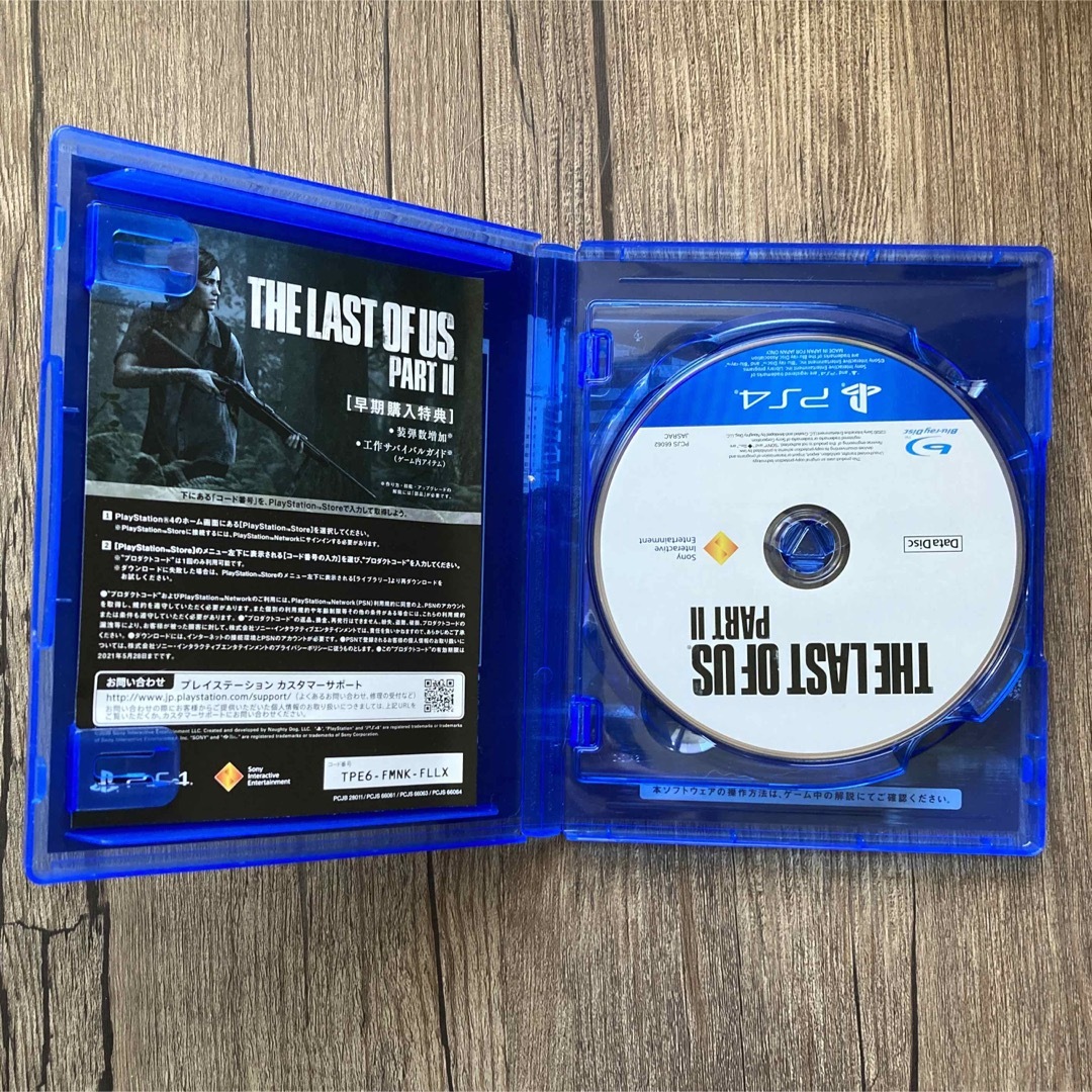 The Last of Us Part II（ラスト・オブ・アス パートII） エンタメ/ホビーのゲームソフト/ゲーム機本体(家庭用ゲームソフト)の商品写真