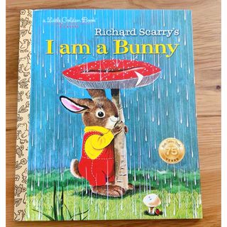 I am a Bunny　英語絵本　ボードブック うさぎのニコラス 新品(絵本/児童書)