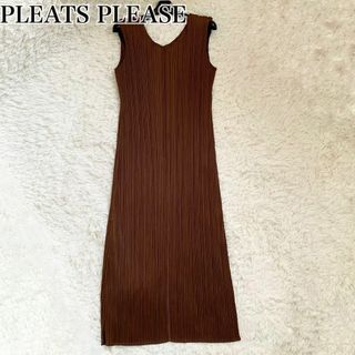 プリーツプリーズイッセイミヤケ(PLEATS PLEASE ISSEY MIYAKE)の未使用級✨プリーツプリーズ ロングワンピース ノースリーブ ブラウン(ロングワンピース/マキシワンピース)