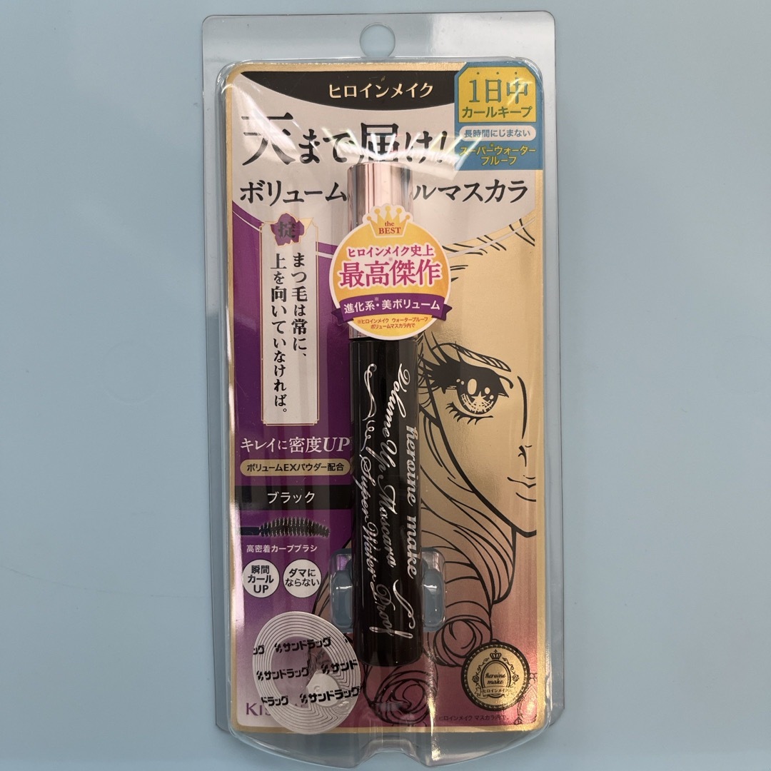 ヒロインメイク ボリュームUPマスカラ スーパーWP 01 ブラック(6.0g) コスメ/美容のベースメイク/化粧品(マスカラ)の商品写真