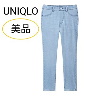 ユニクロ(UNIQLO)の【りか様】美品 ユニクロ ウルトラストレッチクロップドレギンスパンツ ブルー S(クロップドパンツ)