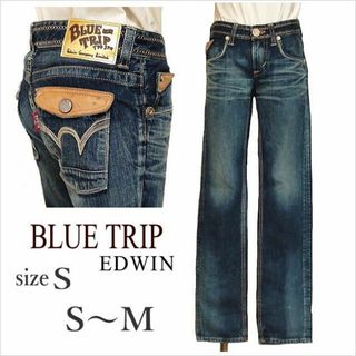 エドウィン(EDWIN)の〈EDWIN BLUE TRIP〉ブルー系デザインポケットジーンズ S～M位(デニム/ジーンズ)