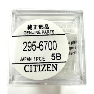 シチズン(CITIZEN)のシチズン CITIZEN 二次電池295-6700 MT416F端子付き(その他)