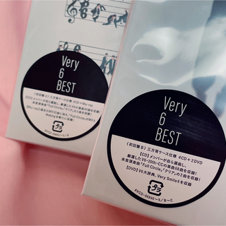 ブイシックス(V6)のVery6 BEST 初回盤A,B  特典付き(ポップス/ロック(邦楽))