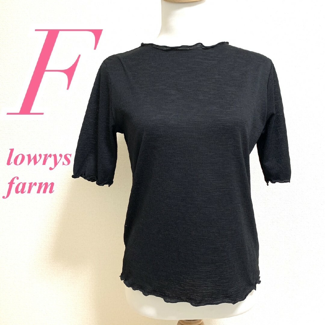 LOWRYS FARM(ローリーズファーム)のローリーズファーム　半袖カットソー　F　ブラック　メロウ　きれいめ　ポリ レディースのトップス(カットソー(半袖/袖なし))の商品写真