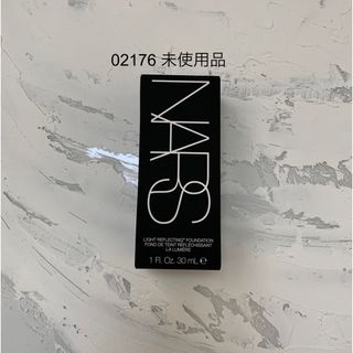 ナーズ(NARS)のNARS ライトリフレクティング ファンデーション 02176(ファンデーション)