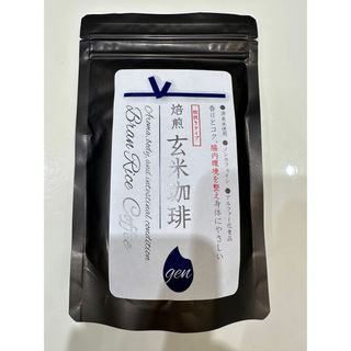 焙煎 玄米珈琲(コーヒー)