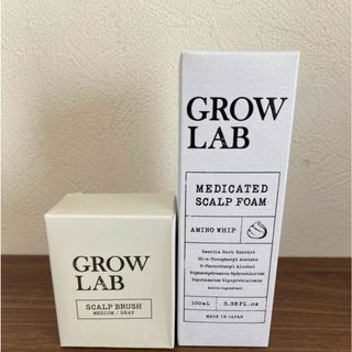 エヌオーガニック(N organic)のGROW LAB グロウラボ　スカルプフォーム　ブラシ(スカルプケア)