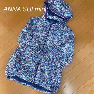 アナスイミニ(ANNA SUI mini)のANNA SUI mini  ブルゾン　アウター(ジャケット/上着)