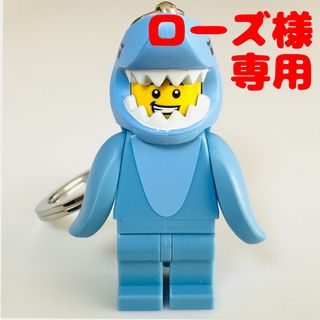 レゴ(Lego)のローズ様専用です!! レゴ  キーホルダー シャークスーツの男 853666(その他)