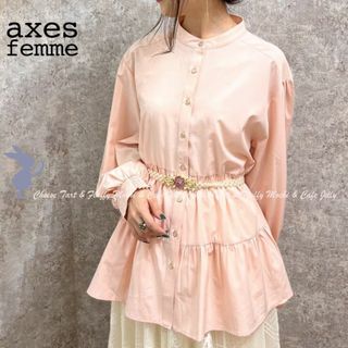 アクシーズファム(axes femme)のaxes femme 裾ティアードチュニック ピンク(チュニック)