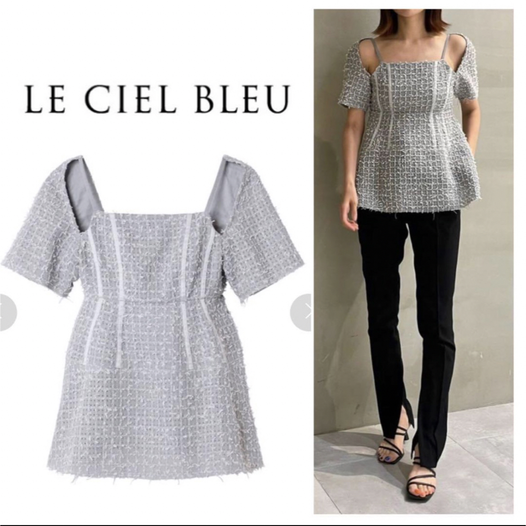 LE CIEL BLEU(ルシェルブルー)のLE CIEL BLEU 完売☆ ファンシーツイード　ベイビードールトップス レディースのトップス(シャツ/ブラウス(半袖/袖なし))の商品写真