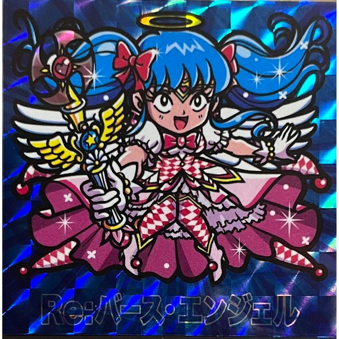 わくわく企画 スタジオメルファン Re バース・エンジェル さん家祭り シール エンタメ/ホビーのおもちゃ/ぬいぐるみ(キャラクターグッズ)の商品写真