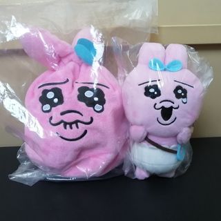 オパンチュウサギ(おぱんちゅうさぎ)の新品 おぱんちゅうさぎ カバンに付けられる ぬいぐるみ 巾着 ポーチ セット(キャラクターグッズ)