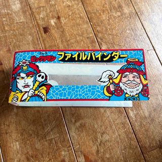 ビックリマン(bikkuriman（LOTTE）)のビックリマン　ファイルバインダー(ファイル/バインダー)