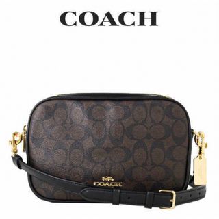 コーチ(COACH)のCoach コーチ　ショルダーバック(ショルダーバッグ)