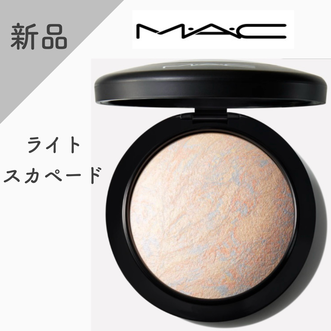 MAC(マック)の【新品】MAC ライトスカペード ハイライト コスメ/美容のベースメイク/化粧品(フェイスカラー)の商品写真