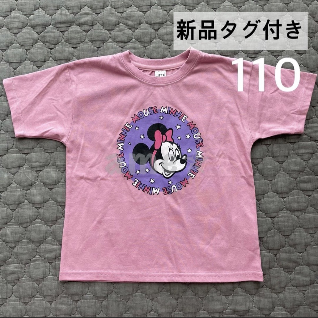 Disney(ディズニー)の新品 ◎ Littc Disney プリントTシャツ 110 桃 橙 キッズ/ベビー/マタニティのキッズ服女の子用(90cm~)(Tシャツ/カットソー)の商品写真