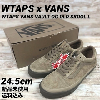 ダブルタップス(W)taps)のWTAPS x VANS OLD SKOOL 24.5cm 新品未使用(スニーカー)