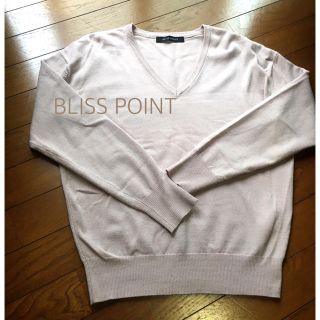 ブリスポイント(BLISS POINT)のピンクVネックニット(ニット/セーター)