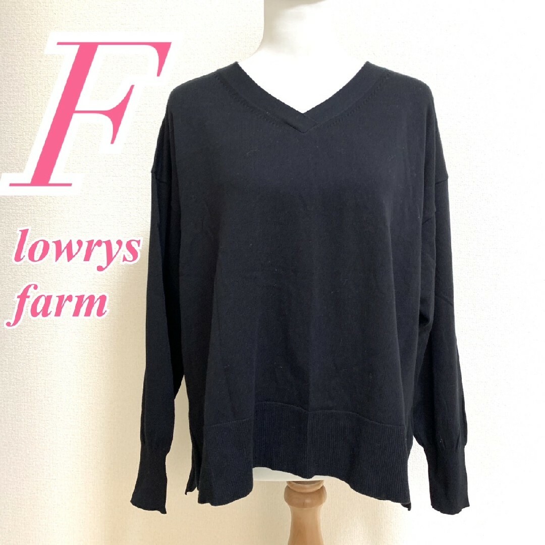 LOWRYS FARM(ローリーズファーム)のローリーズファーム　長袖ニット　F　ブラック　Vネック　きれいめ　綿　ナイロン レディースのトップス(ニット/セーター)の商品写真