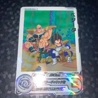 ドラゴンボール(ドラゴンボール)の美品　bm9-036 DA ベジータ　UR スーパードラゴンボールヒーローズ(シングルカード)