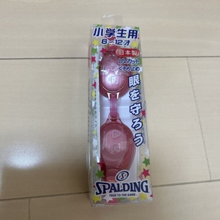 SPALDING - 新品　ゴーグル　水泳　SPALDING ピンク　小学生用