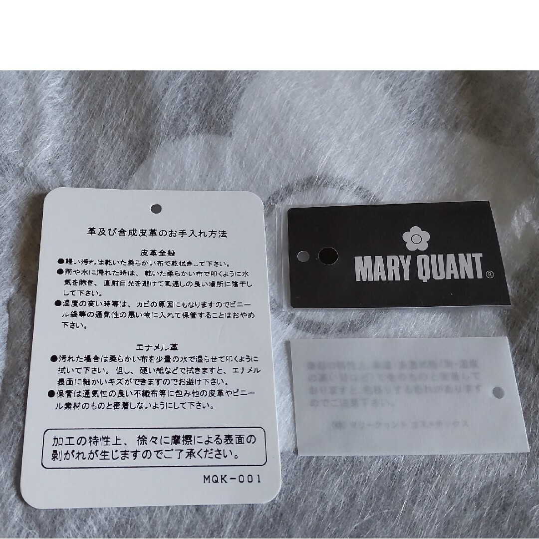 MARY QUANT(マリークワント)のMARY QUANT ドットエンボスカードケースブルー 新品 レディースのファッション小物(財布)の商品写真