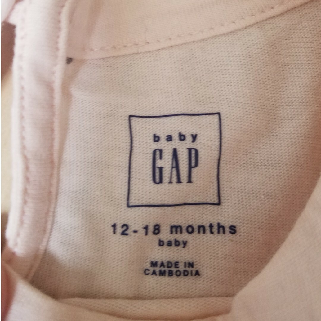 babyGAP(ベビーギャップ)のbaby Gap チュール付チュニック キッズ/ベビー/マタニティのベビー服(~85cm)(シャツ/カットソー)の商品写真